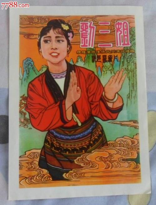郑州银行留学存款证明