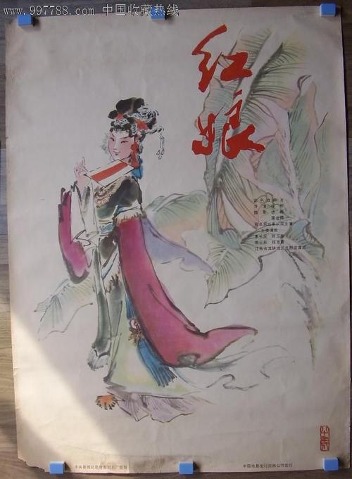 制作假大专证
